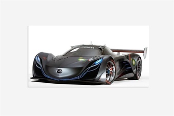 Furai